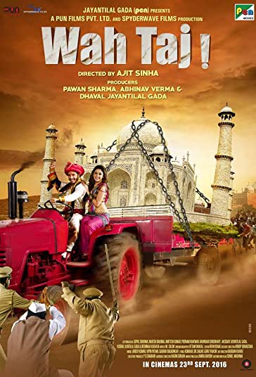 تاج محل فیلم