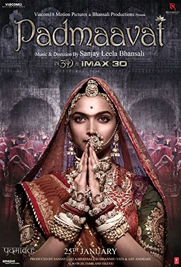 پدماوتی فیلم