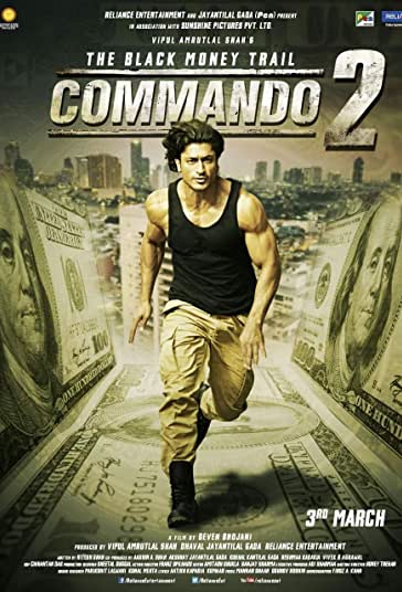 کماندو 2 فیلم