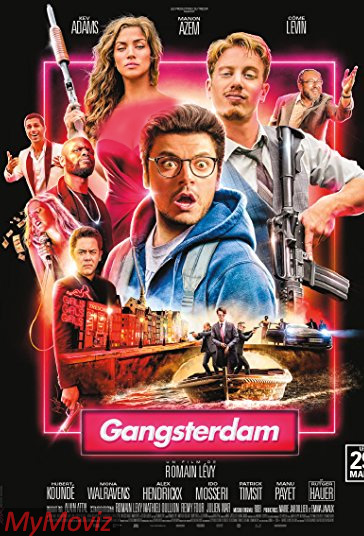 گنگستردام فیلم