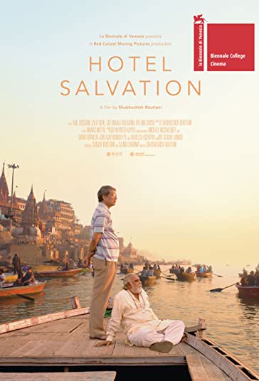 رستگاری هتل فیلم
