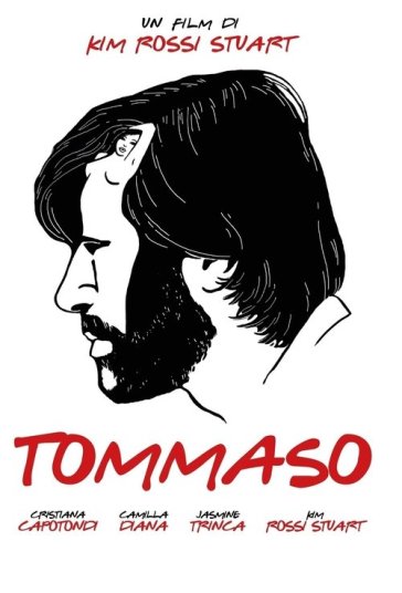 تومازو فیلم