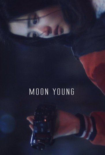 مون یونگ فیلم