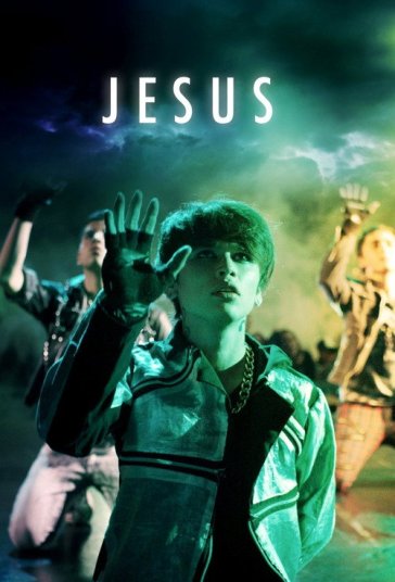 خسوس فیلم