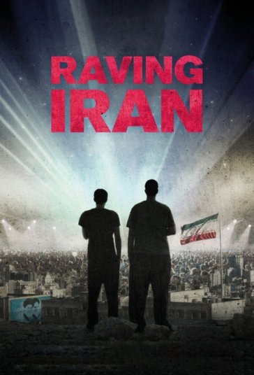 شورشی ایران — پوستر