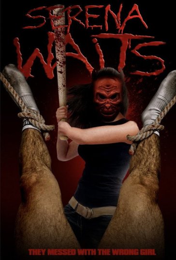 سرنا منتظر است فیلم