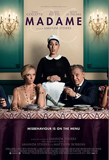 مادام فیلم