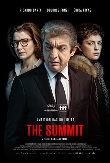 اجلاس فیلم