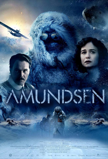 آمونسن فیلم