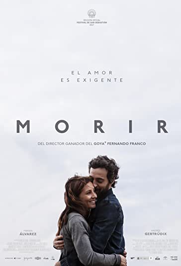 مرگ فیلم