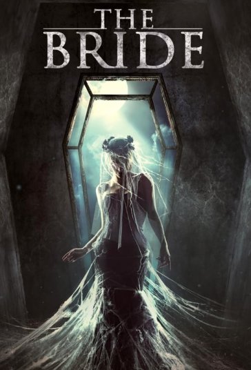 عروس فیلم