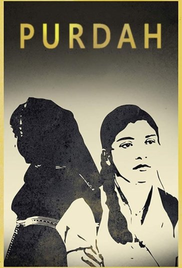 پرده فیلم