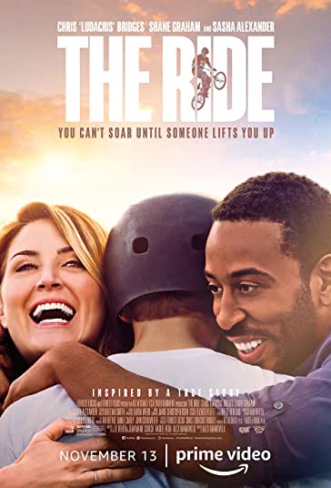 مسیر فیلم