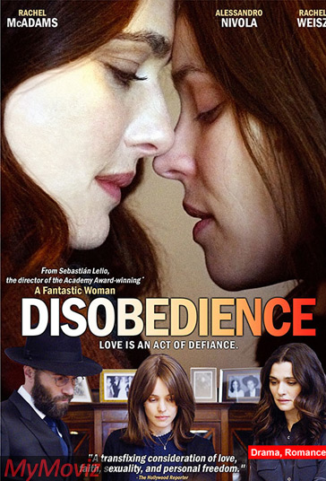 نافرمانی فیلم