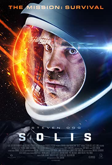 سولیس فیلم