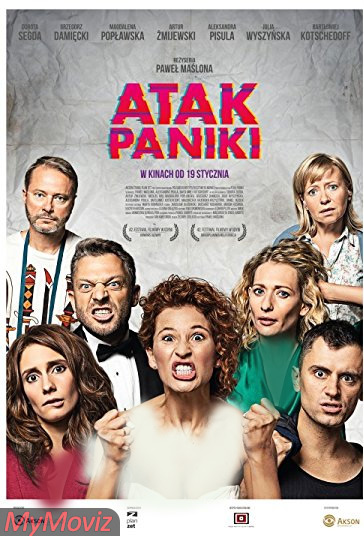 حمله وحشت فیلم