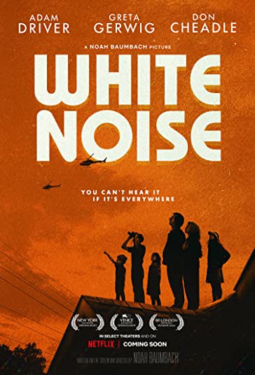 برفک فیلم