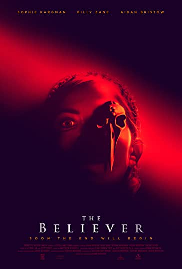 مومن فیلم