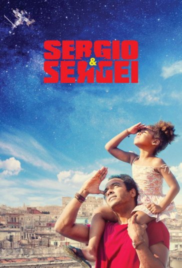 سرجیو و سرگئی فیلم