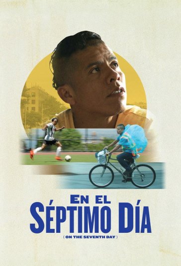 در روز هفتم فیلم