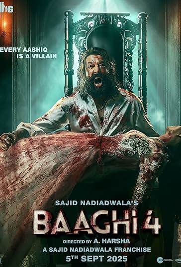 یاغی 4 فیلم