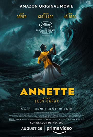 آنت فیلم