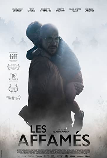 حریص فیلم