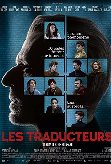 مترجمان فیلم