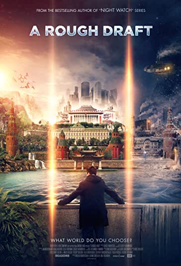 چرکنویس فیلم