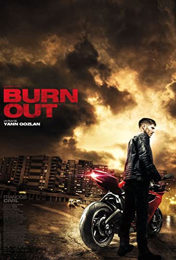فرسوده فیلم