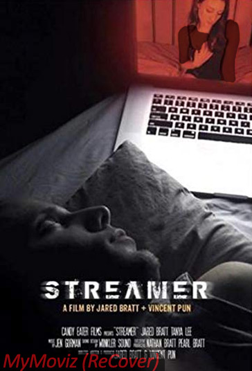 استریمر فیلم