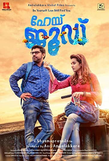 سلام جود فیلم