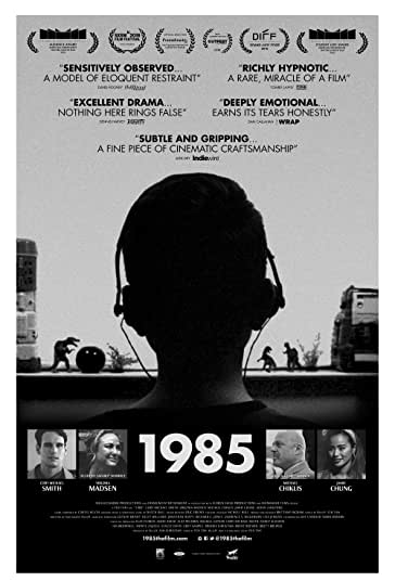 1985 فیلم