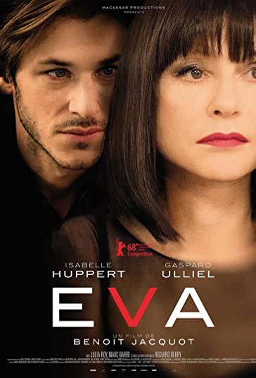 اوا فیلم