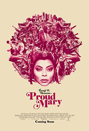 مری سربلند فیلم
