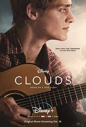 ابرها فیلم