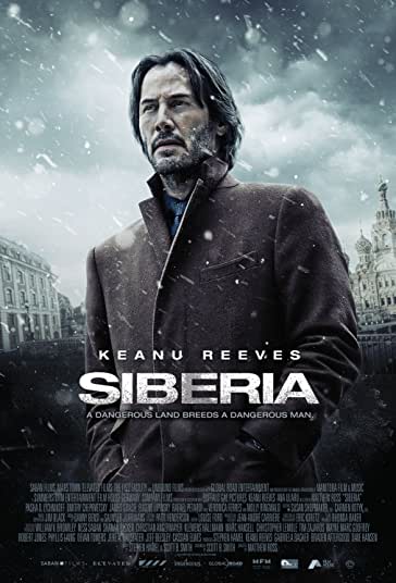 سیبری فیلم