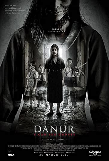دانور فیلم