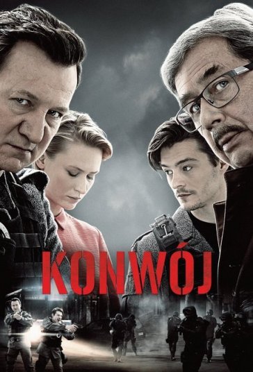 کاروان فیلم