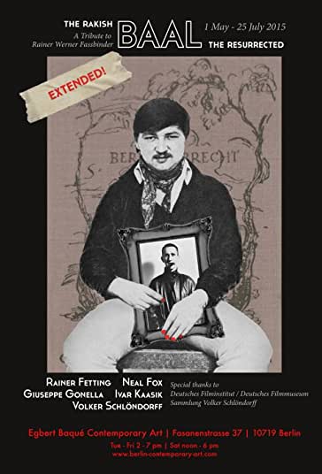 بعل فیلم