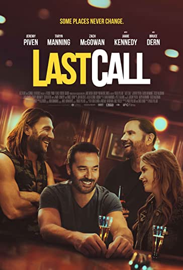 آخرین فرصت فیلم