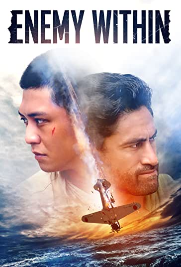 دشمن درون فیلم