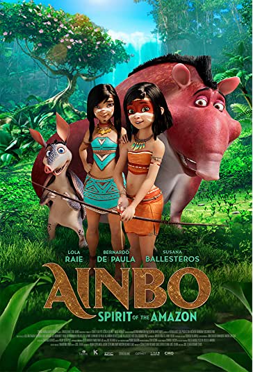اینبو فیلم