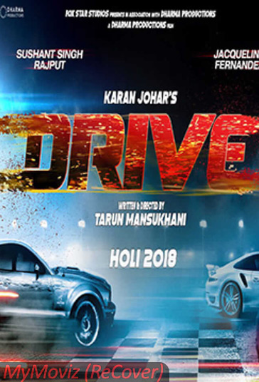 رانندگی فیلم