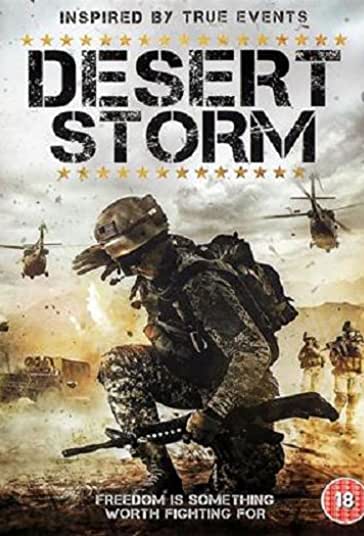 عطش فیلم