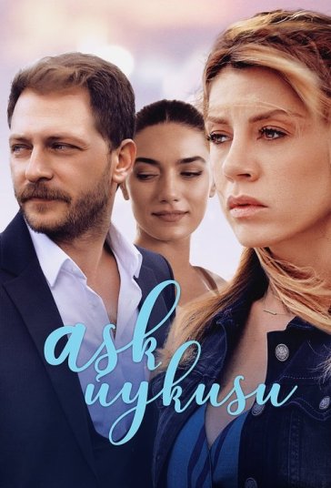 او را پس بگیر فیلم