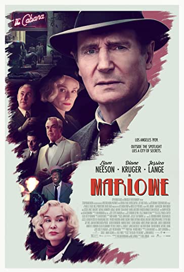 مارلو فیلم