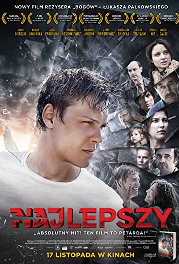 شکستن محدودیت ها فیلم