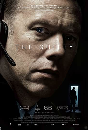 مجرم فیلم