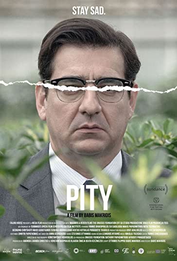 ترحم فیلم